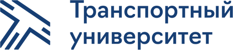 Транспортный университет