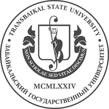 ЗабГУ